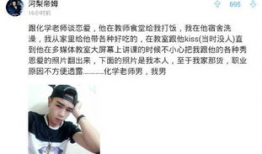 躁逼视频,揭秘当代年轻人的狂欢与困惑